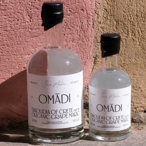 Traditional Greek Liqueurs