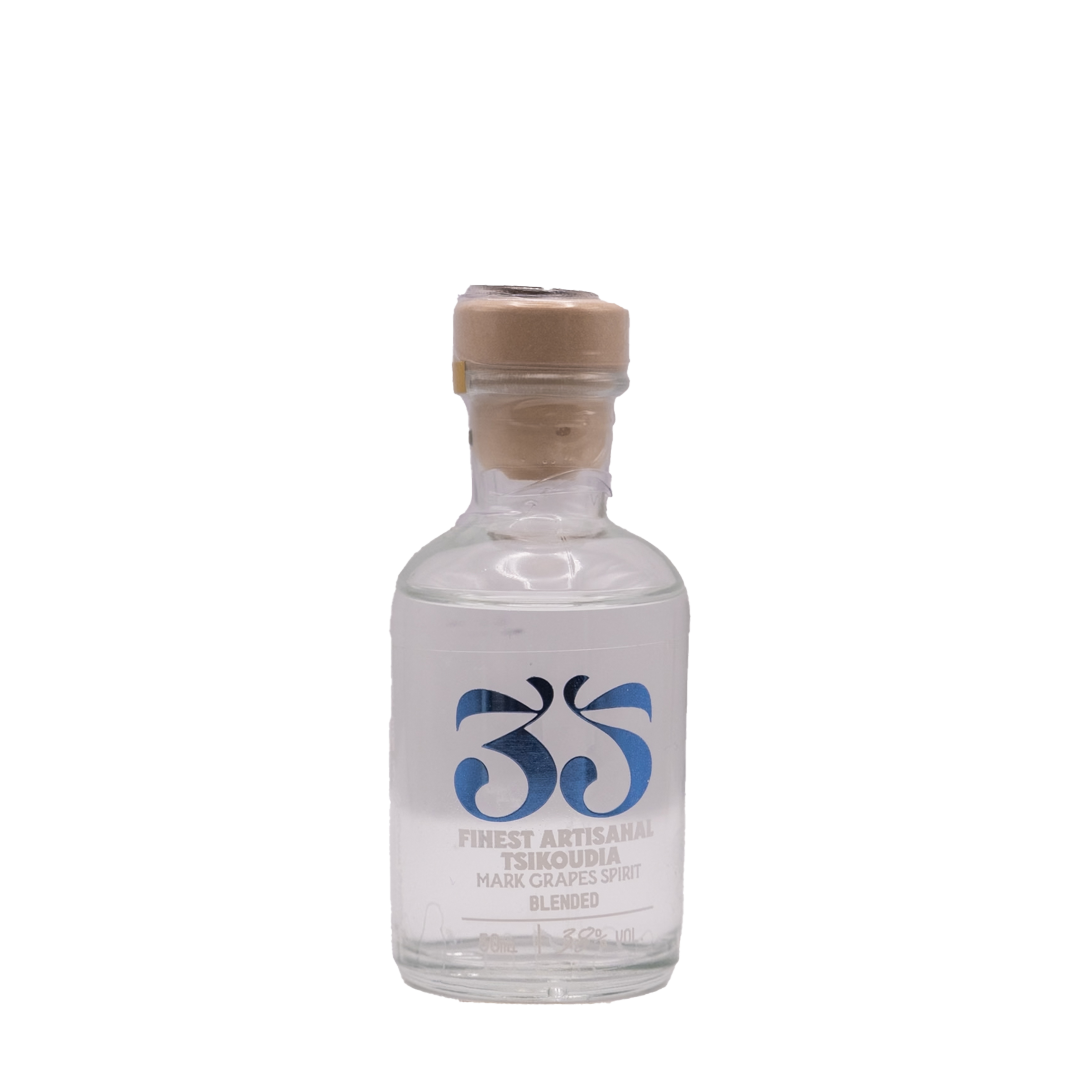 35N - Τσικουδιά Κρήτης Πολυποικιλιακή 50ml