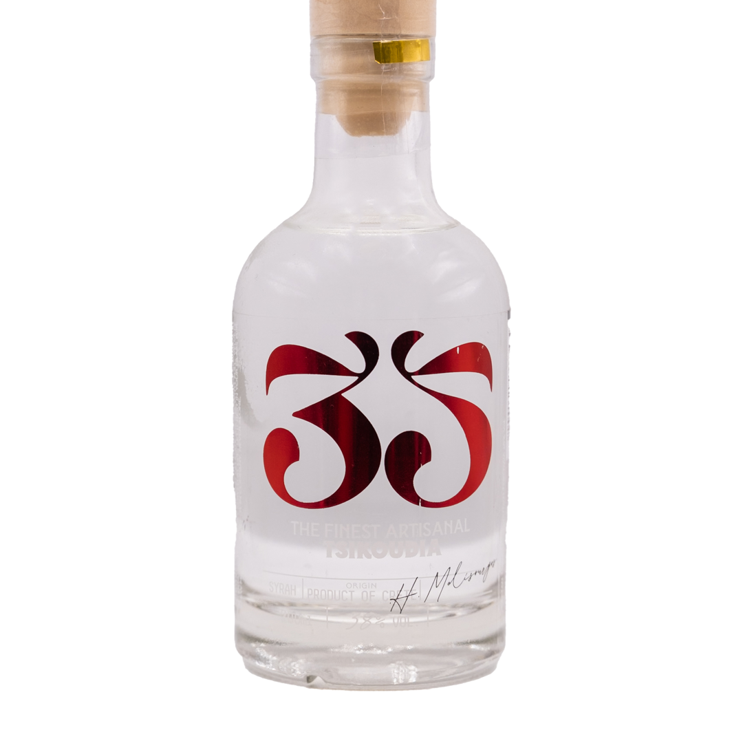 35N - Τσικουδιά Κρήτης Syrah 200ml