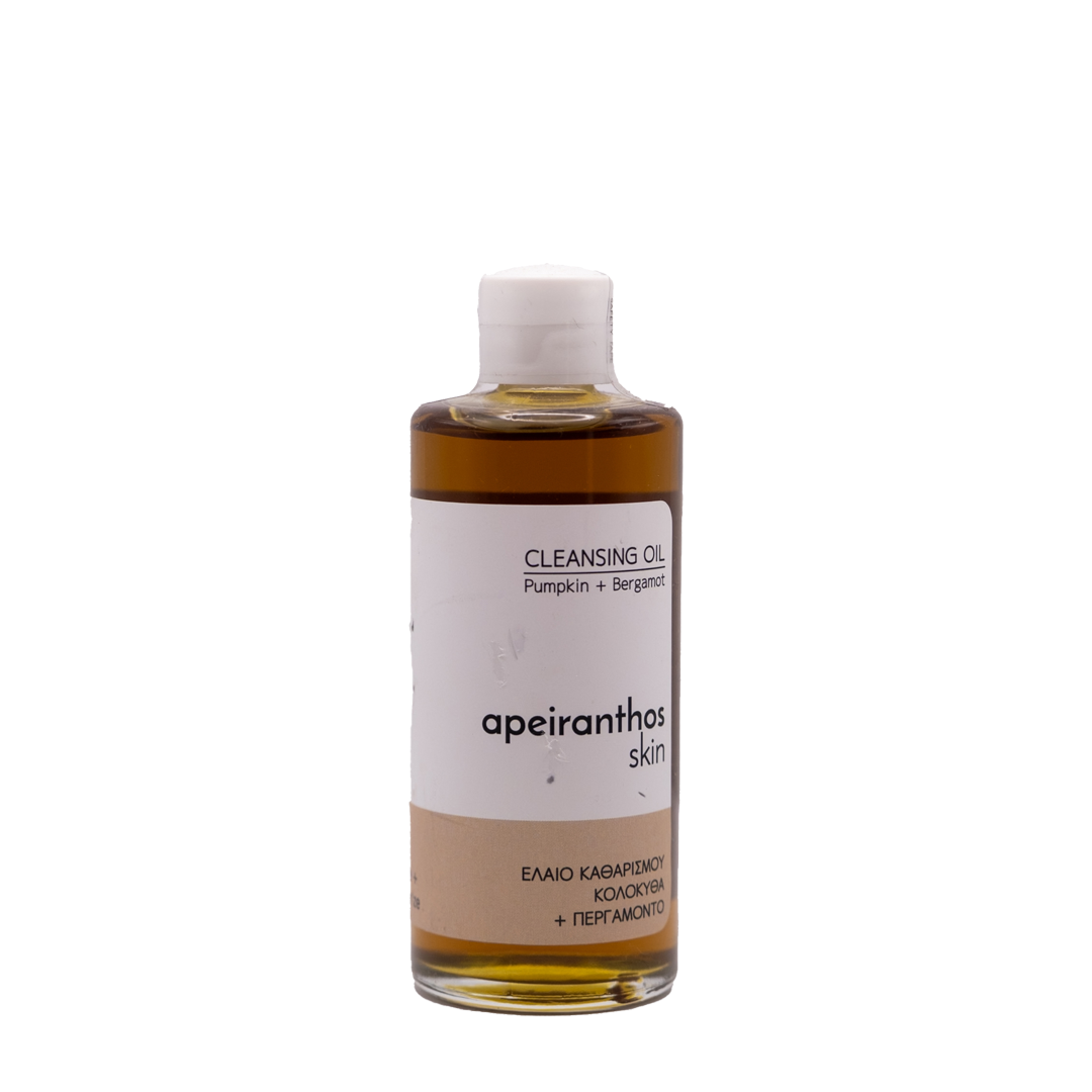 Apeiranthos Skin - Λάδι Καθαρισμού με Έλαια Κολοκύθας Κάνναβης & Καλέντουλας 100ml