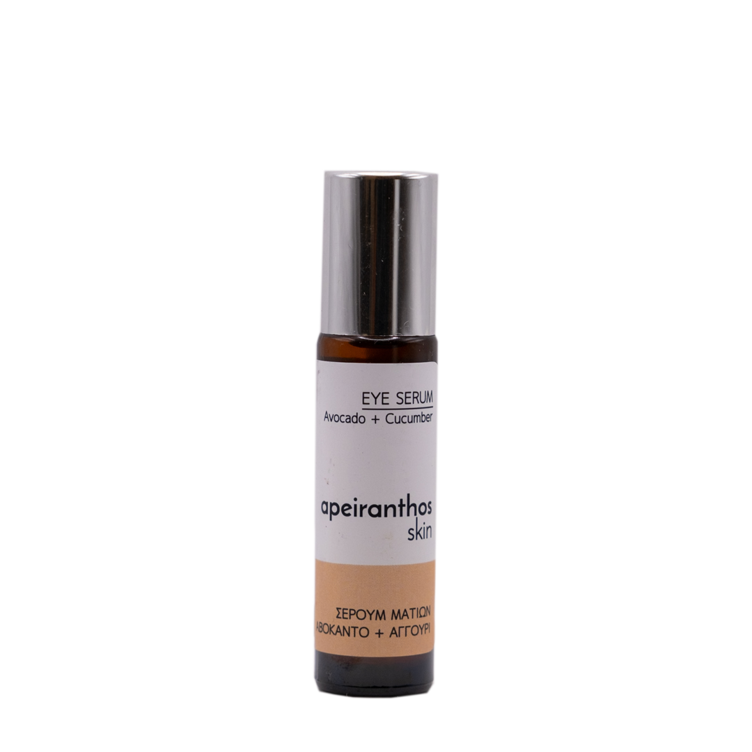 Apeiranthos Skin Ορός Ματιών με Αβοκάντο & Αγγούρι 10ml