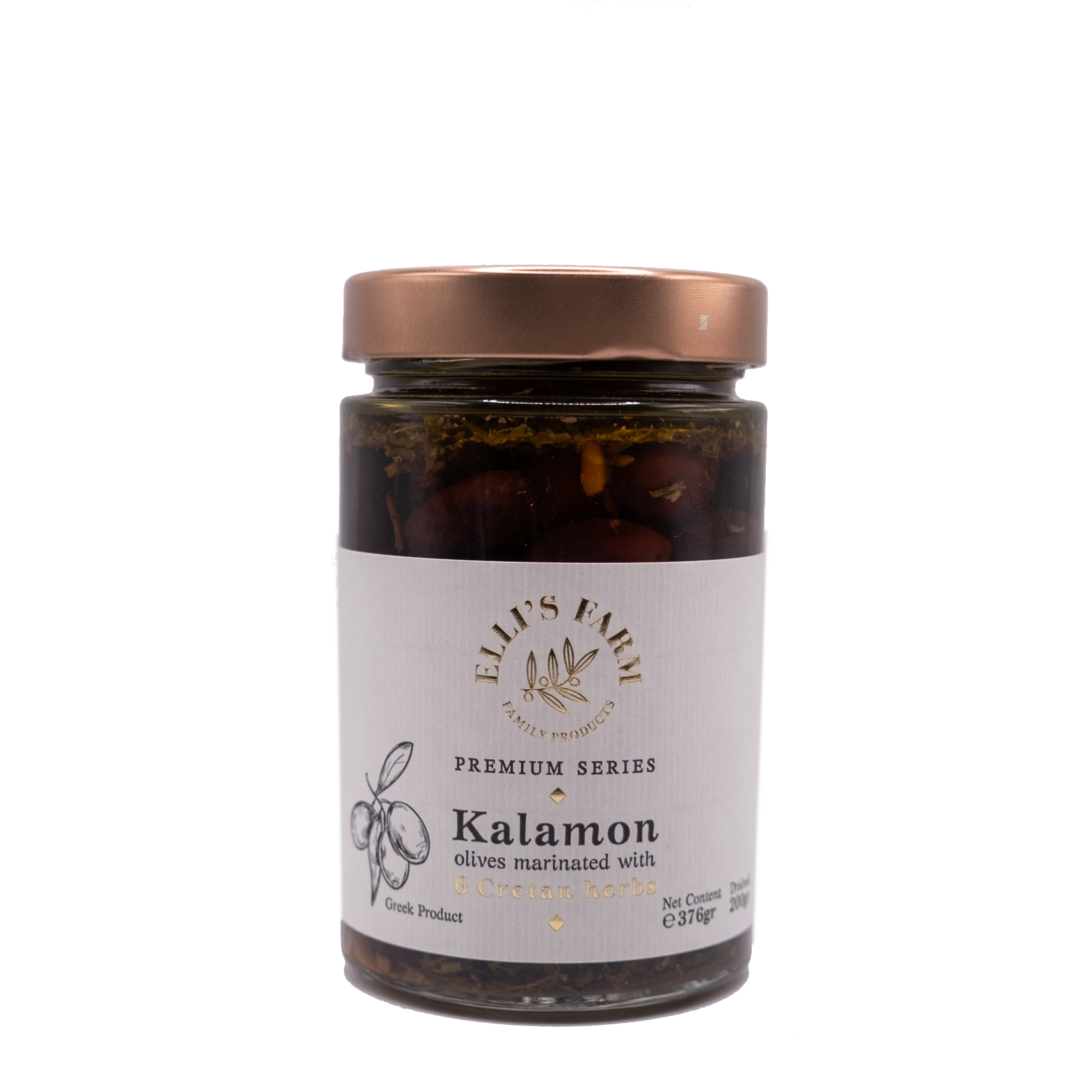 Elli's Farm - Kalamon Olives Marinated with 6 Cretan Herbs in EVOO 380gr