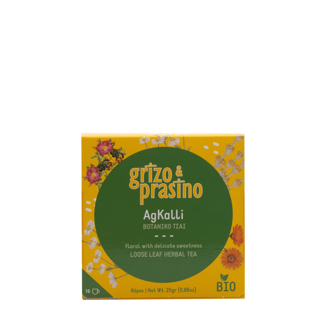 Grizo & Prasino - 