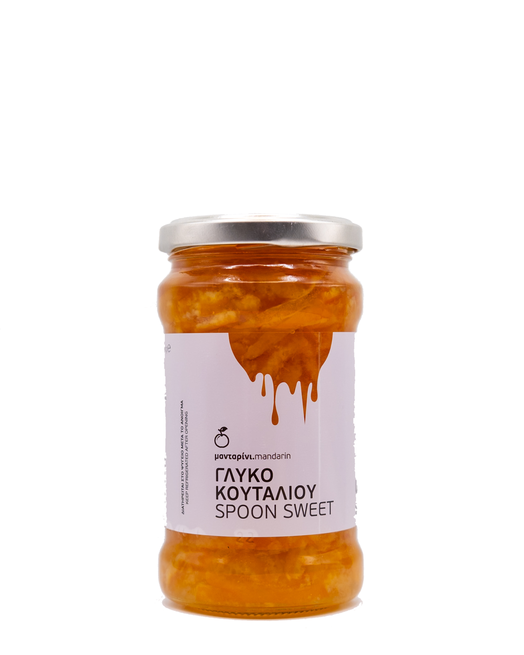 Ήδιστον - Χειροποίητο Γλυκό Κουταλιού Μανταρίνι 380gr	