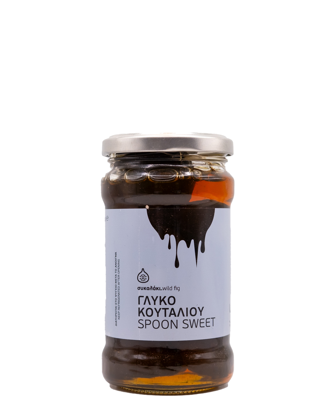 Ήδιστον - Χειροποίητο Γλυκό Κουταλιού Συκαλάκι 380gr