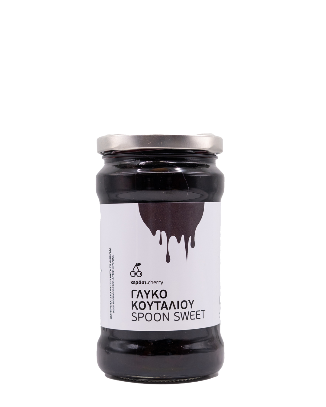 Idiston - Handmade Tradition Cherry Spoon Sweet 380gr