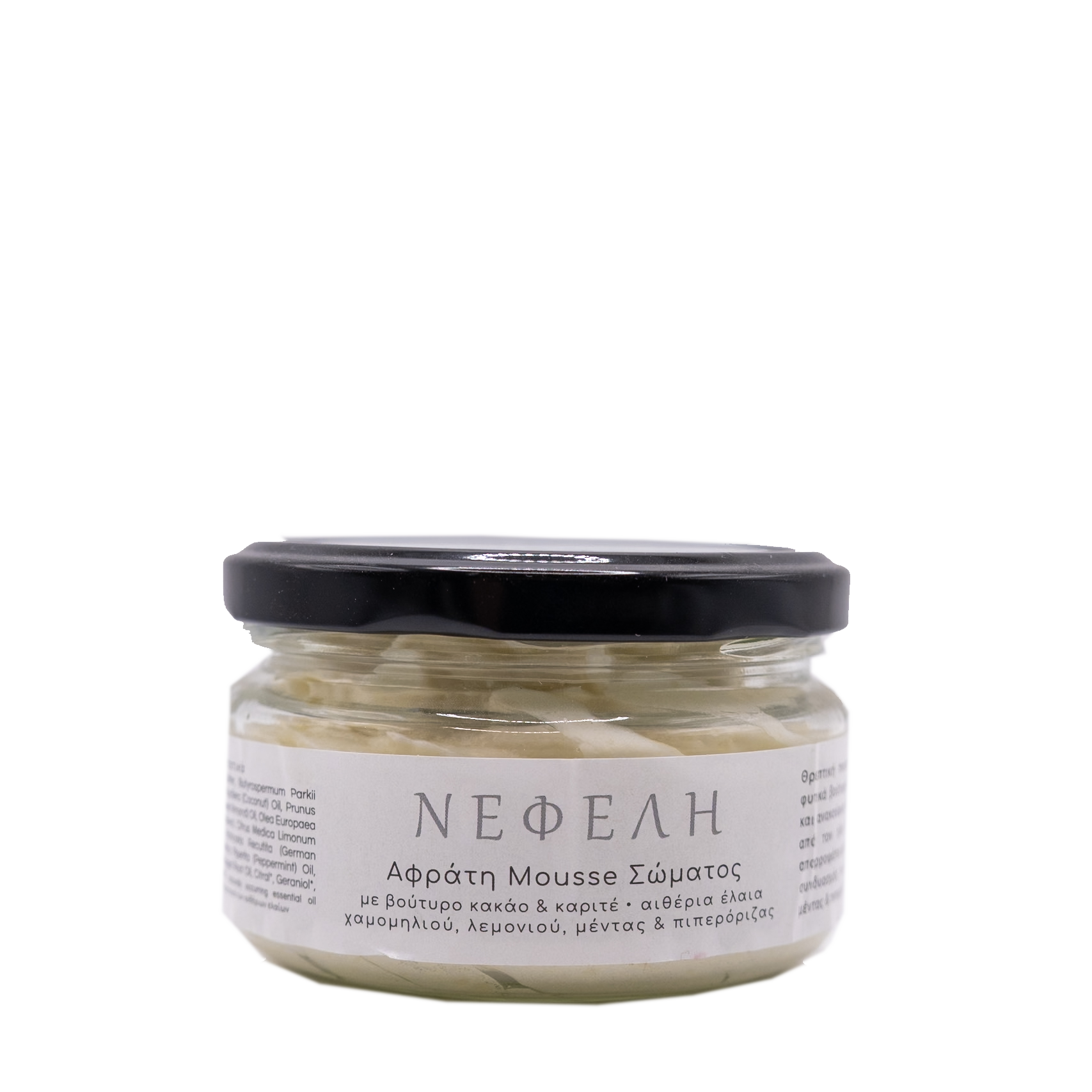 Nymfes - ΝΕΦΕΛΗ Αφράτη Mousse Σώματος 220ml