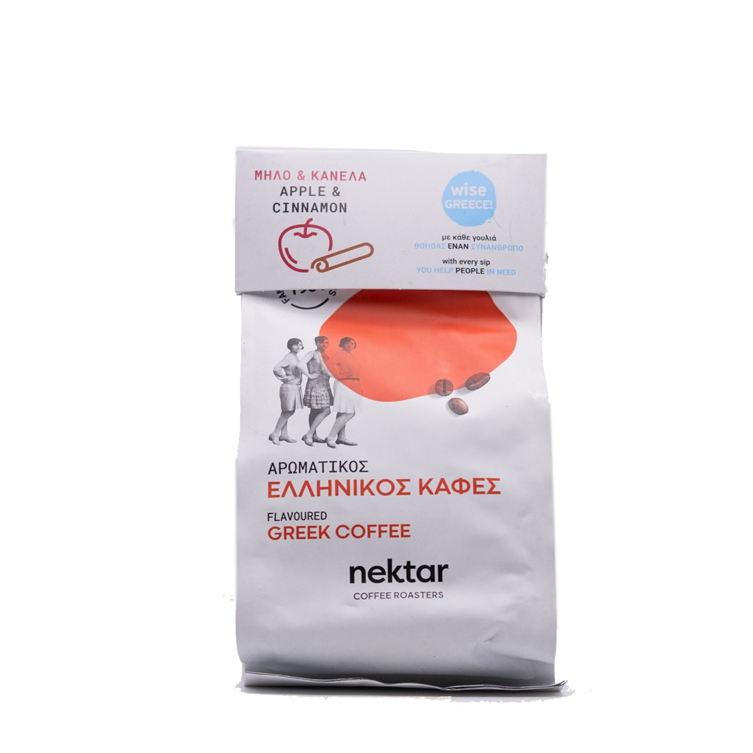 Nektar - Greek Coffee Flavored with Apple & Cinnamon 100gr