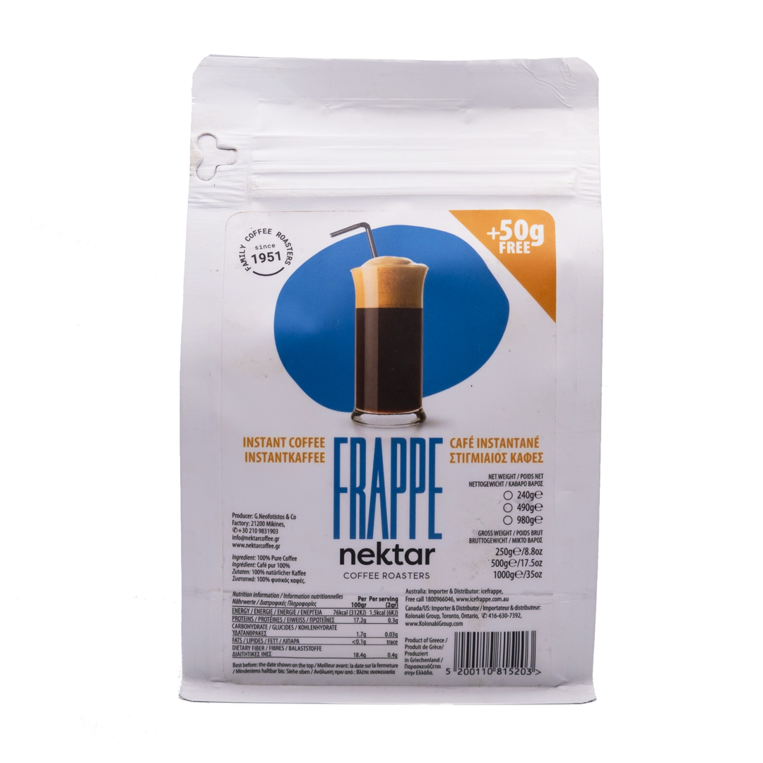 Nektar - Στιγμιαίος Καφές 250gr
