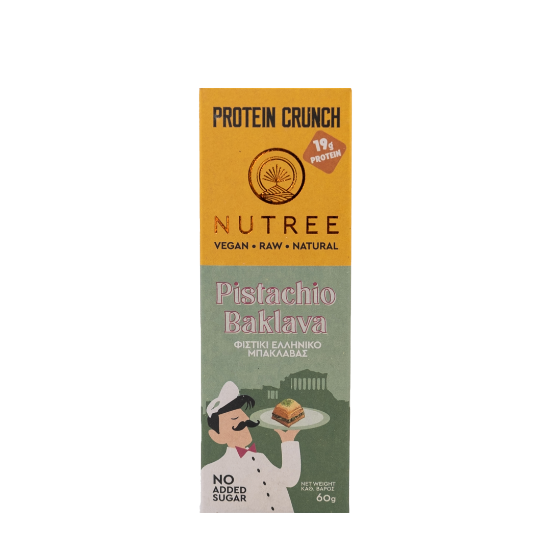 Nutree - Pistachio Baklava 60gr