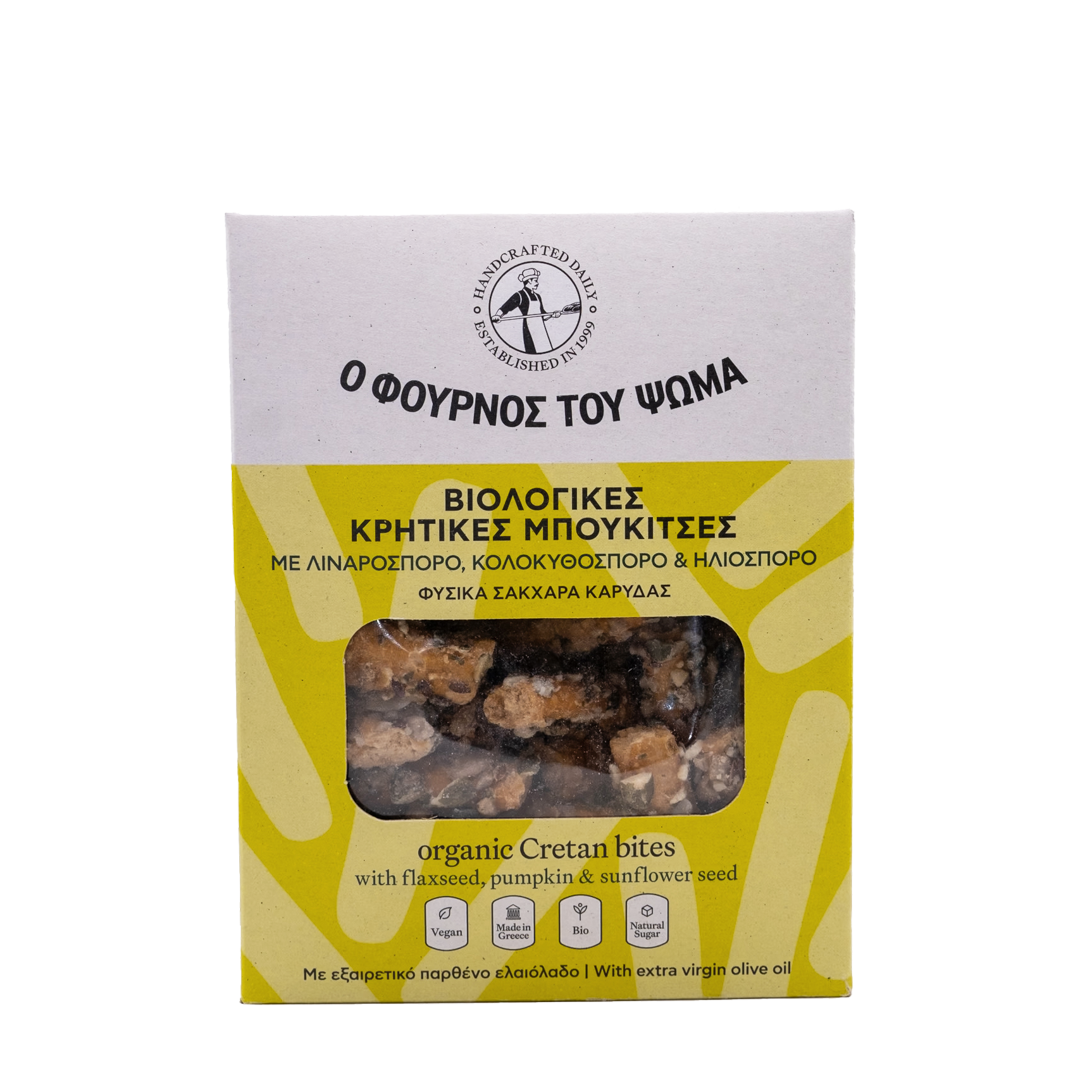 Ο Φούρνος του Ψωμά - Βιολογικά Κρητικές Μπουκίτσες Λιναρόσπορο, Κολοκυθόσπορο & Ηλιόσπορο 130gr