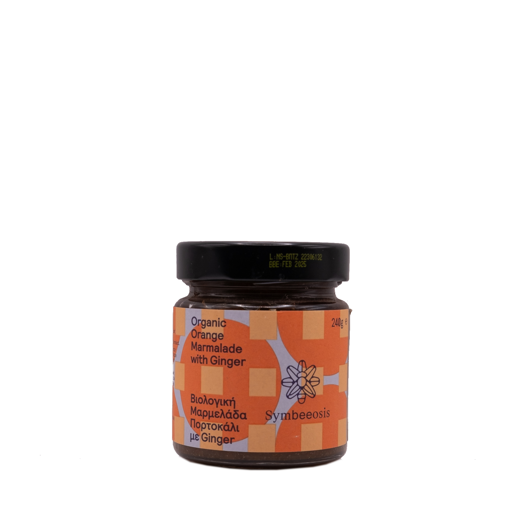 Symbeeosis  - Βιολογική Functional Μαρμελάδα Πορτοκάλι & Τζίντζερ 240gr