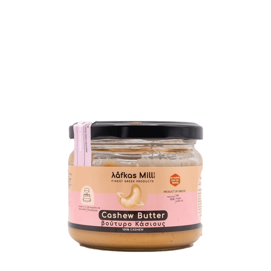 Lafkas Mill Cashew Butter 100%  Processed in a Stone Mill 200gr