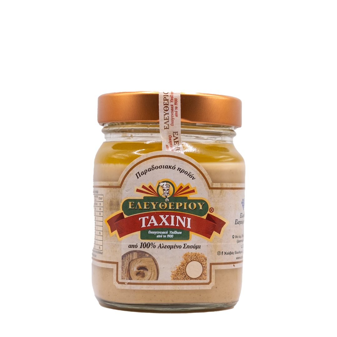 Halva Eleftheriou Drama - Whole Grain Tahini 350gr