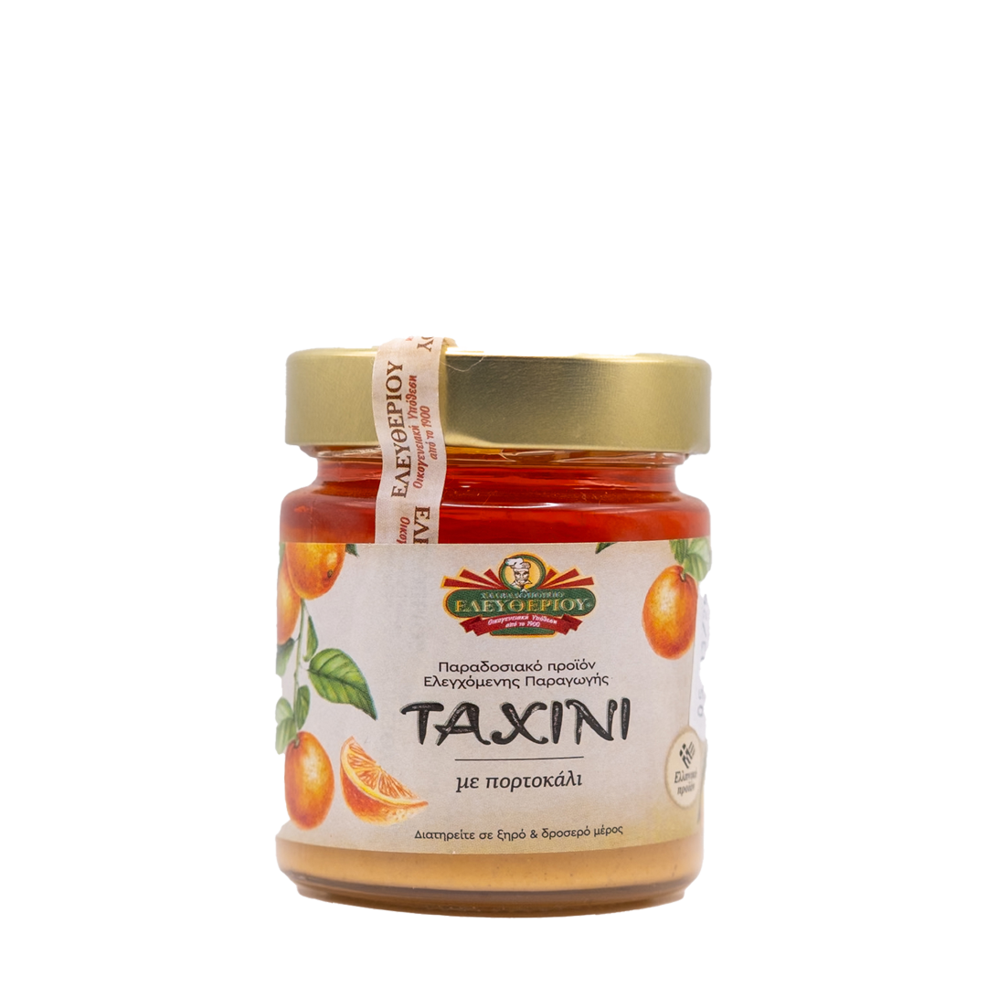 Χαλβάς Έλευθερίου Δράμα - Ταχίνι με Πορτοκάλι 200gr	