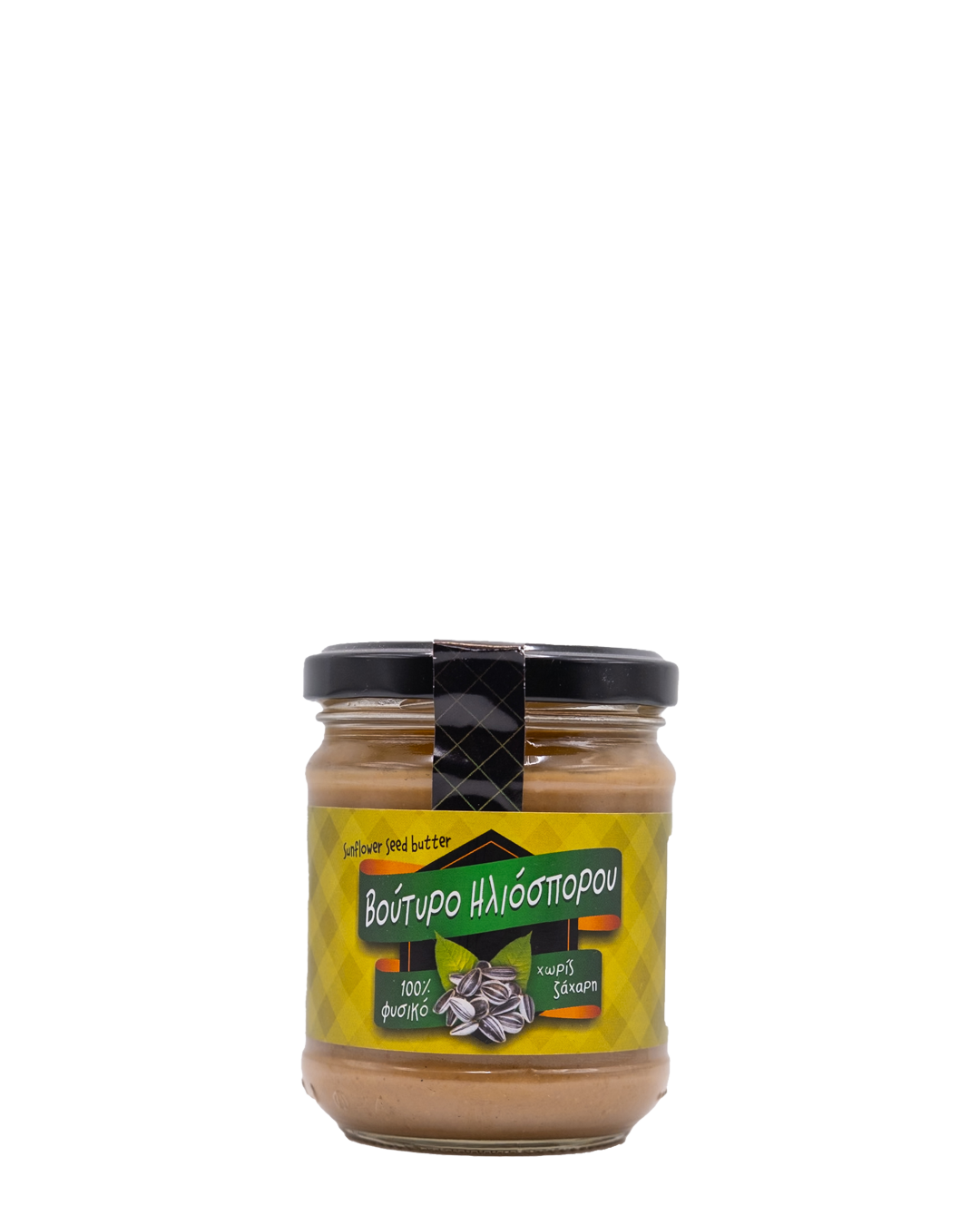 Από ΚΑΡυΔΙΑΣ Ηλιόσπορου 200gr