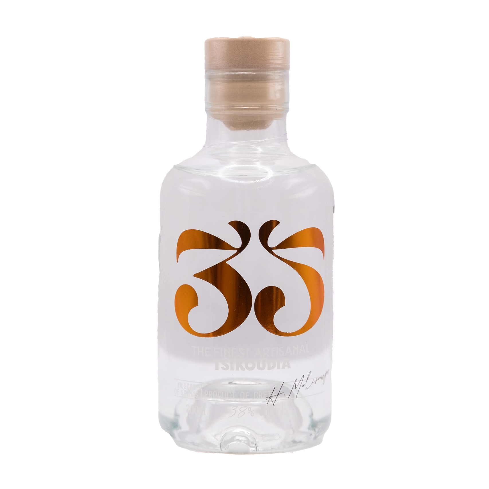 35N -Cretan Raki 