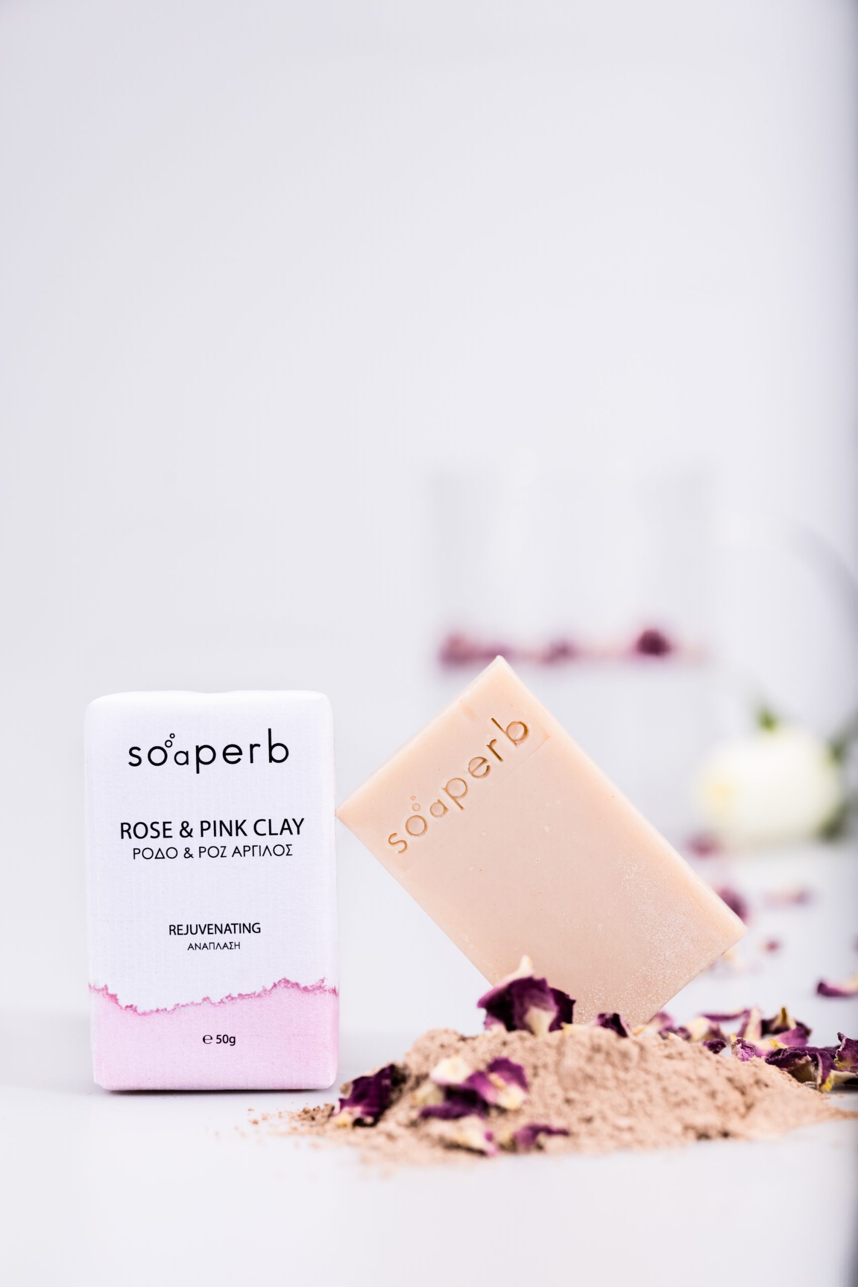 Soaperb - Σαπούνι Ανάπλασης Ρόδο & Ροζ Άργιλος 50gr