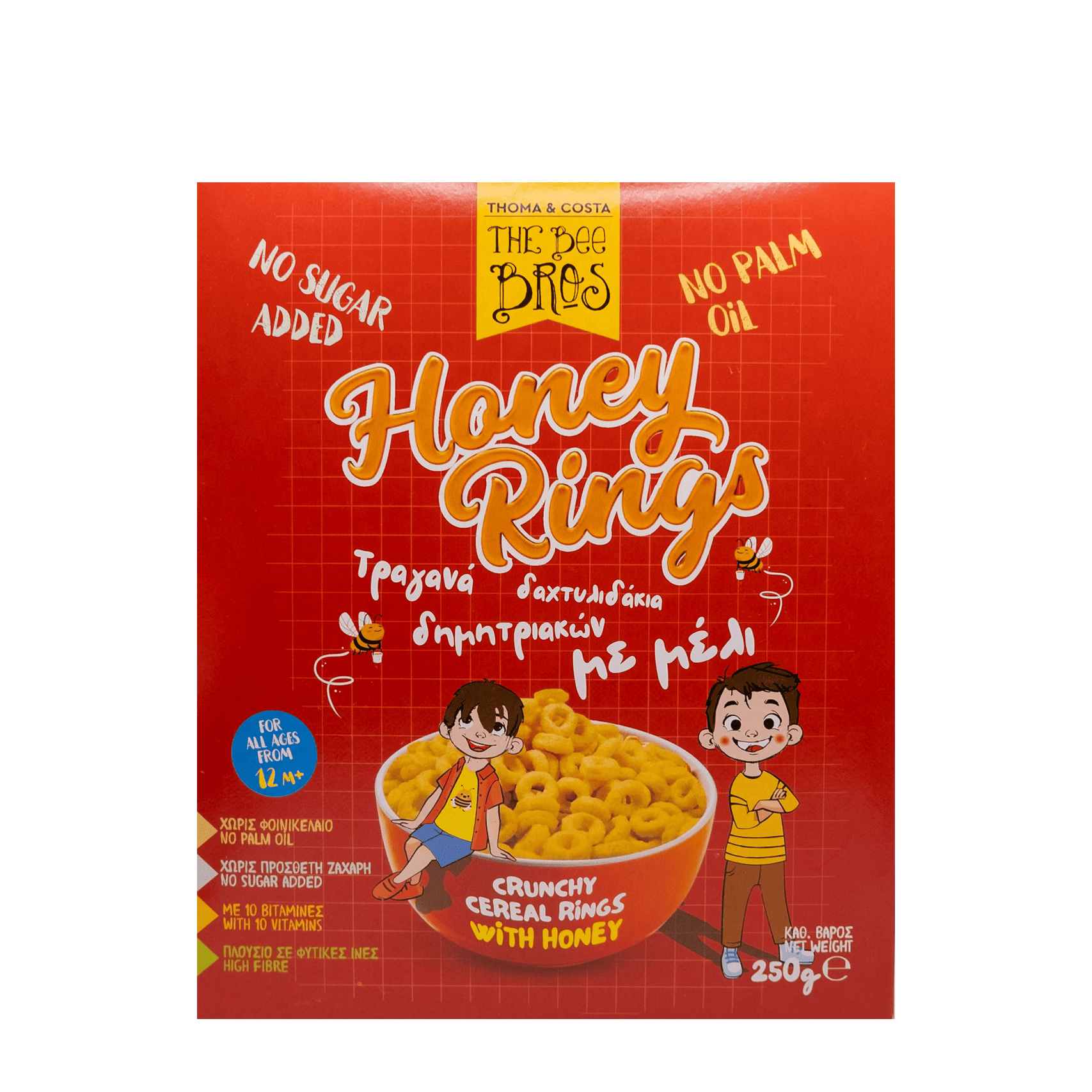 THE BEE BROS - Honey Rings Cereals 250gr