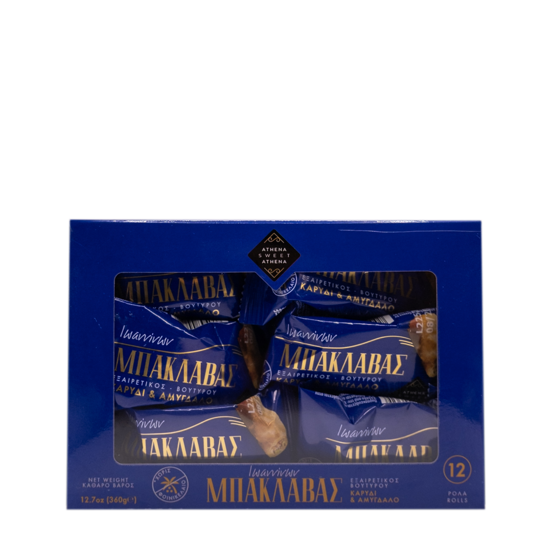 Athena Sweet Athena - Greek Baklava with Almond Bites 360gr