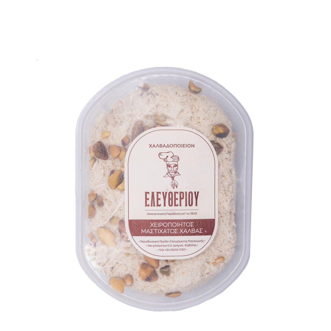 Halva Elefthriou Drama - Traditional Handmade Chewy Halva Vanilla with Aegina Pistachio 400gr
