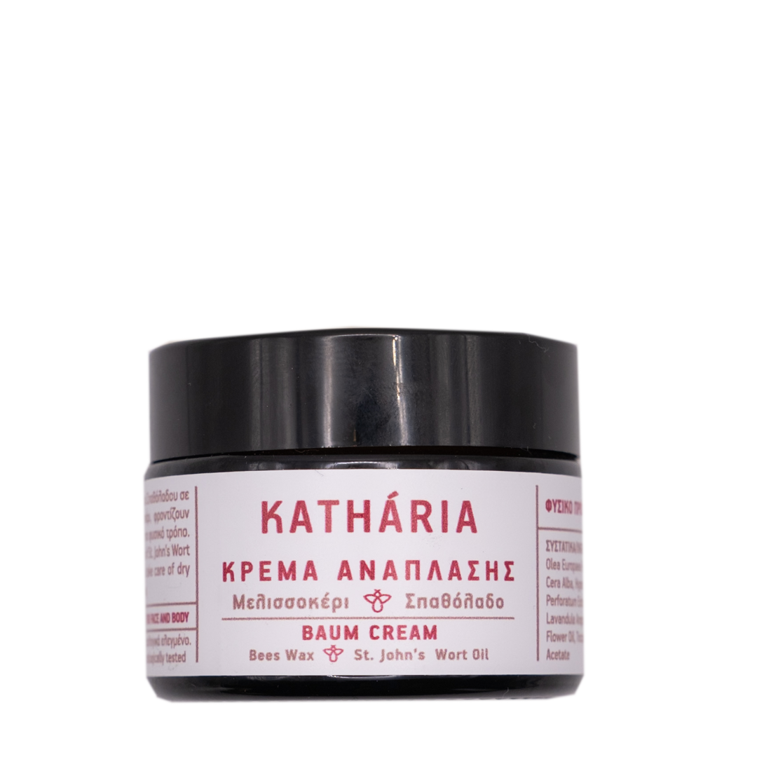 Katharia -  Κρέμα Ανάπλασης με Μελισσοκέρι & Σπαθόλαδο 50ml