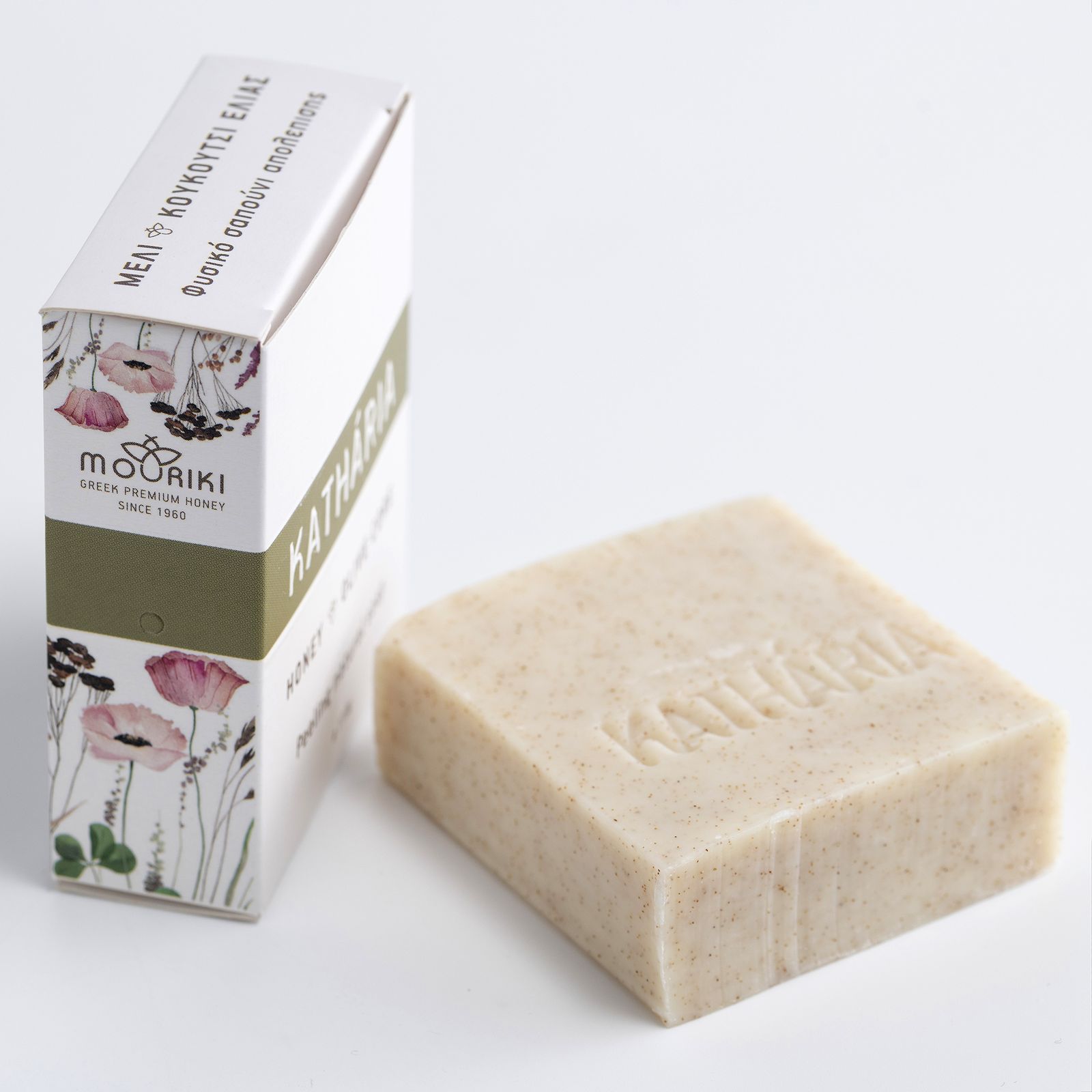 Katharia - Natural Peeling Body Soap with Honey & Olive Core 110gr