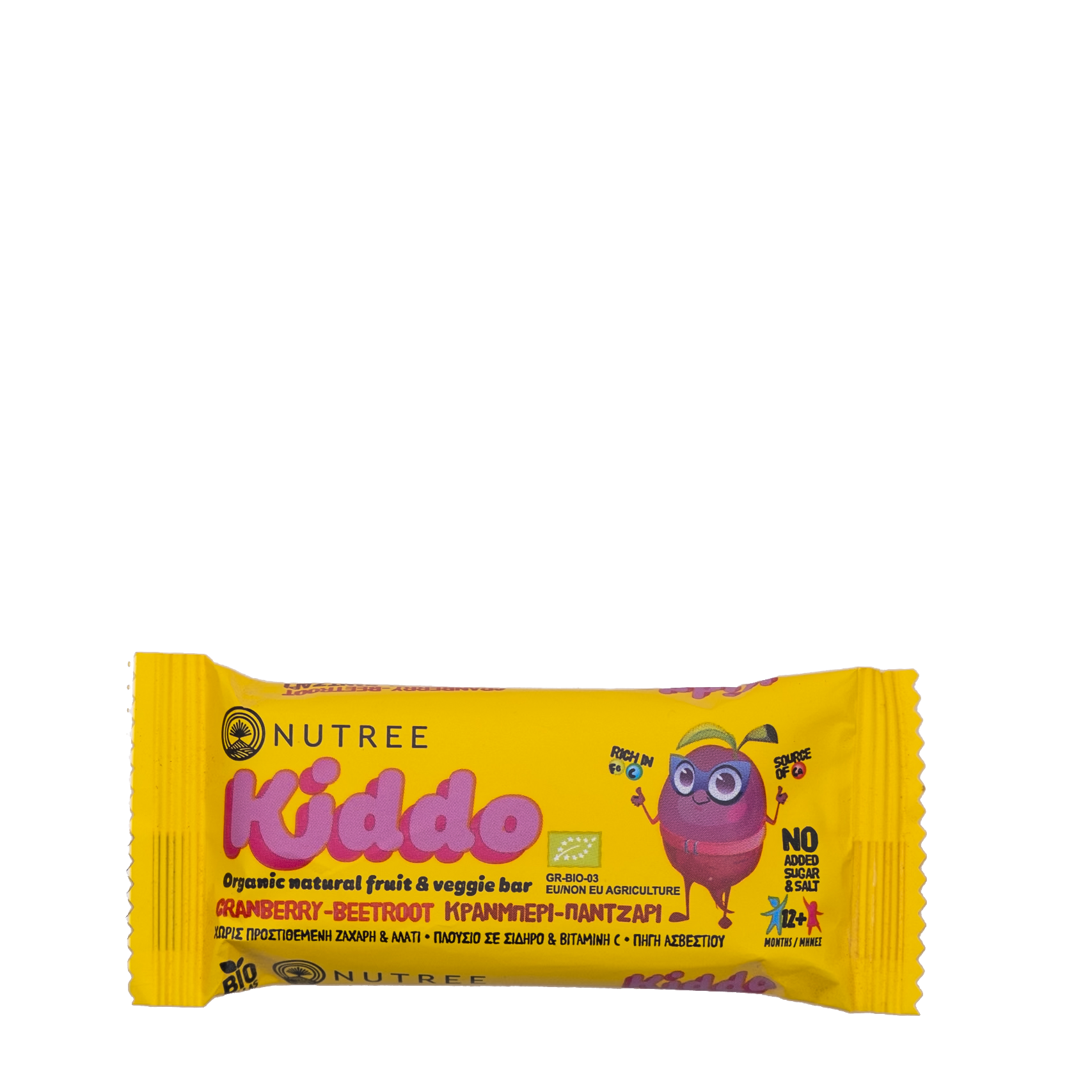 Kiddo - Healthy Organic Bar for Kids Cranberry & Beetroot 30gr