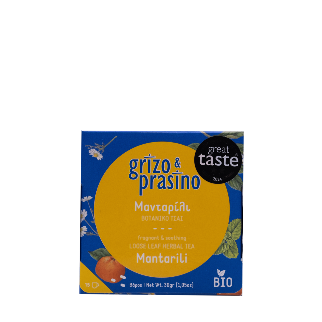 Grizo & Prasino - 