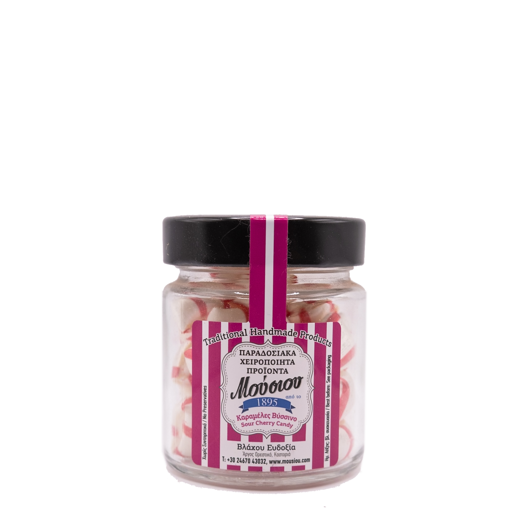 Mousiou - Handmade Greek Candies with Sour Cherry 100gr