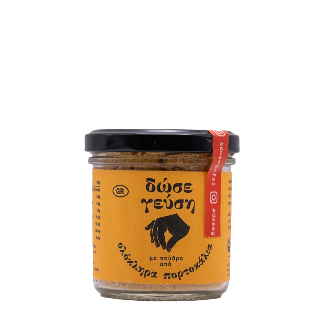 Dose Gefsi - Greek Orange Powder 100% Natural 70gr
