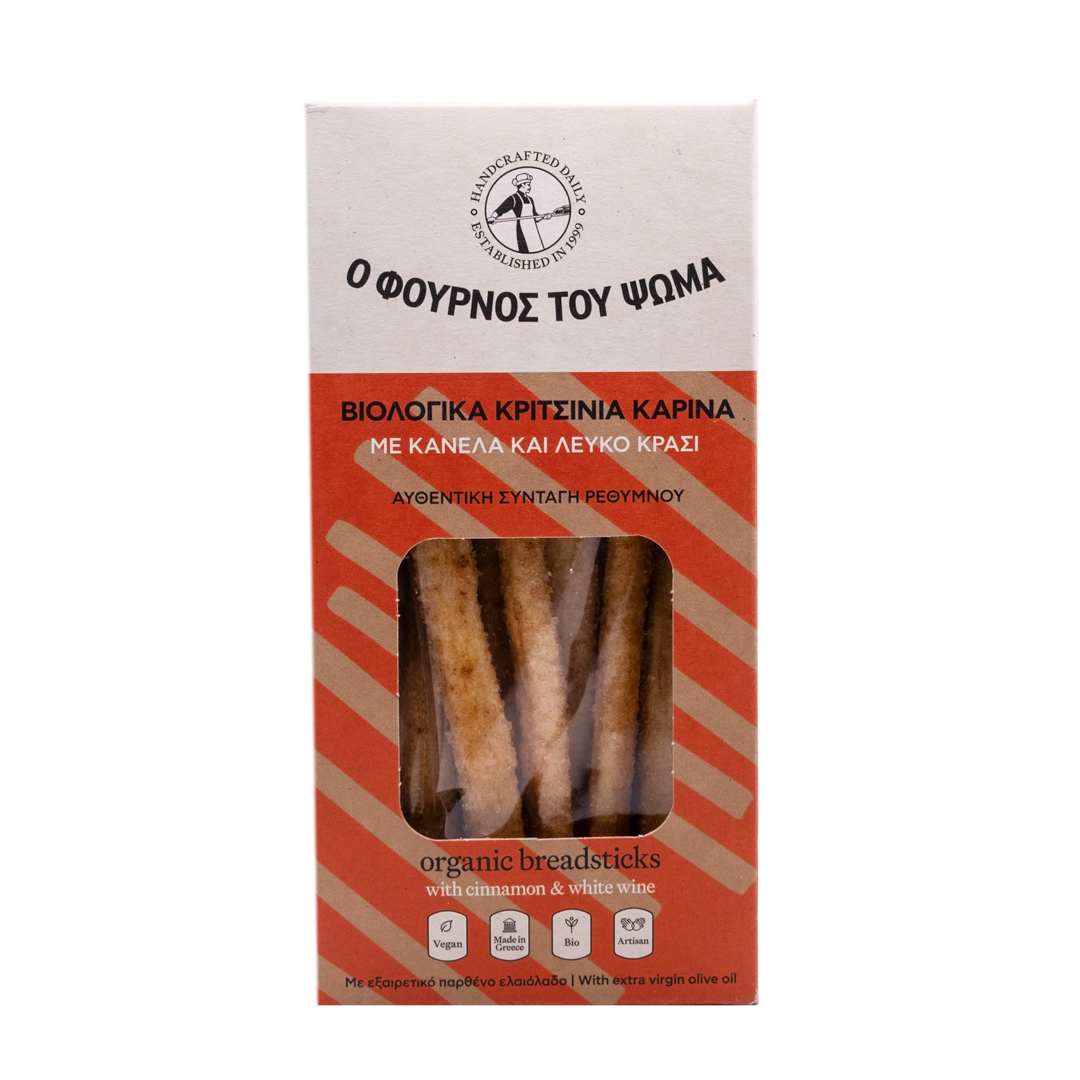 Ο Φούρνος του Ψωμά - Βιολογικά Καρίνα Ρεθύμνου με κανέλα & λευκό κρασί 140gr