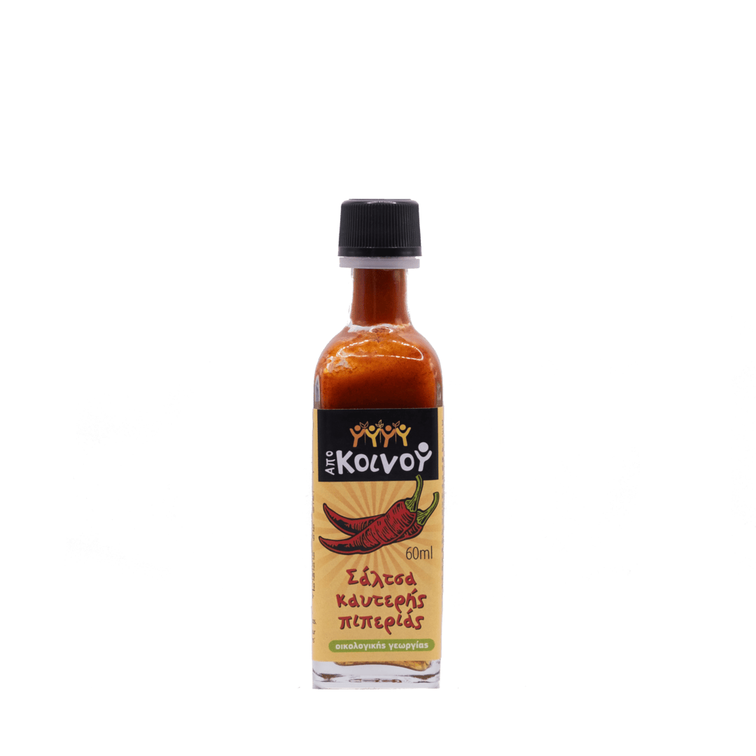 Απο Κοινού - Κρητική Σάλτσα Καυτερής Πιπεριάς 60ml