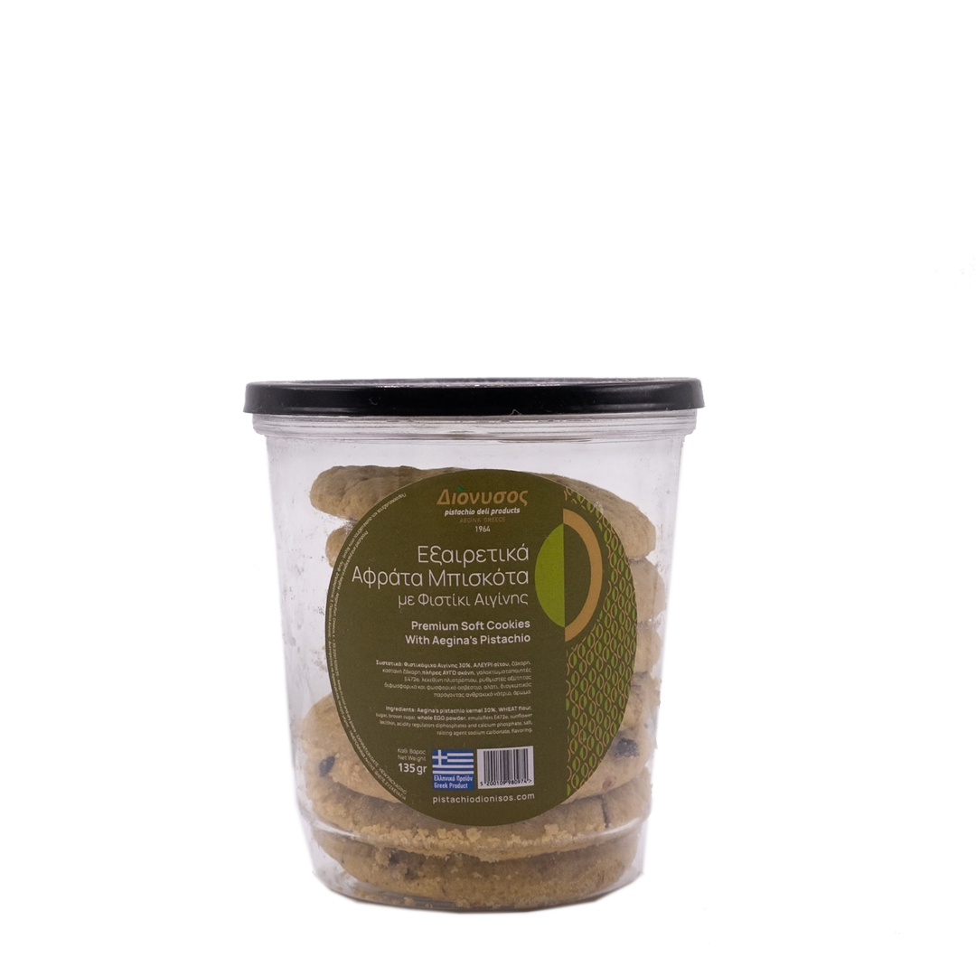 Dionisos Aegina’s Pistachio Deli Products - Premium Soft Cookies with Aegina’s Pistachio 135gr