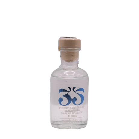 35N - Cretan Raki Blended 50ml