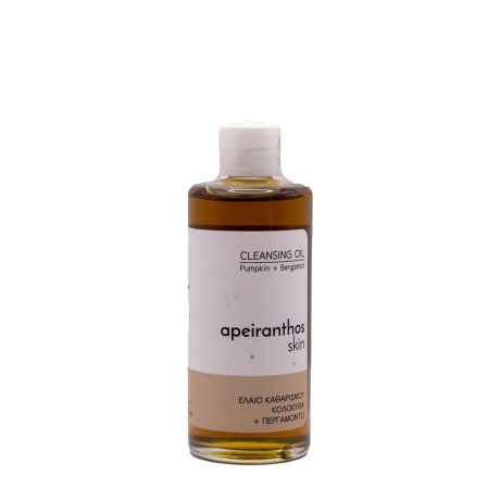 Apeiranthos Skin - Cleansing oil Pumpkin & Bergamot 100ml