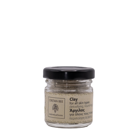 Cretan Bee - Άργιλος για όλους τους τύπους δέρματος 30gr