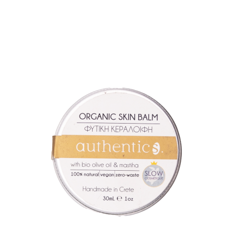 Cretan Authentics - Organic Skin Balm with Bio Olive Oil & Mastiha 100ML