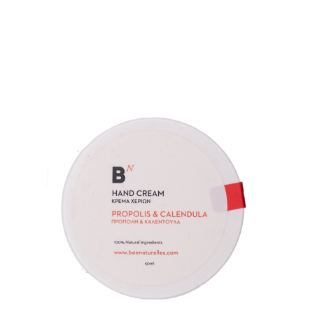 Bee Naturalles - Κρέμα Χεριών Εντατικής Ενυδάτωσης με Πρόπολη & Καλεντούλα 50ml
