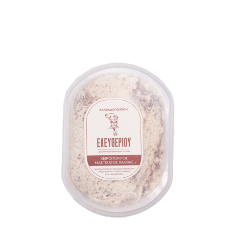 Χαλβάς Έλευθερίου Δράμα - Μαστιχάτος Χαλβάς Βανίλια Κακάο 400gr