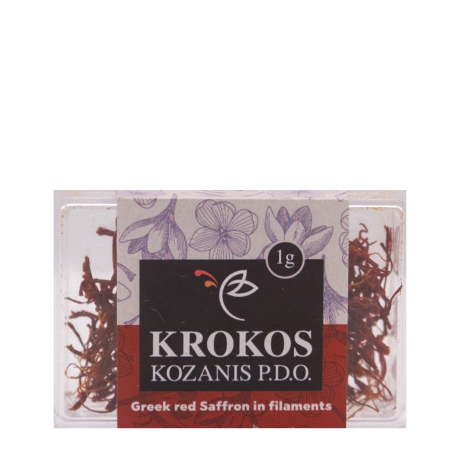 Krokos Kozanis PGI - Filaments Red Saffron from Kozani 1gr