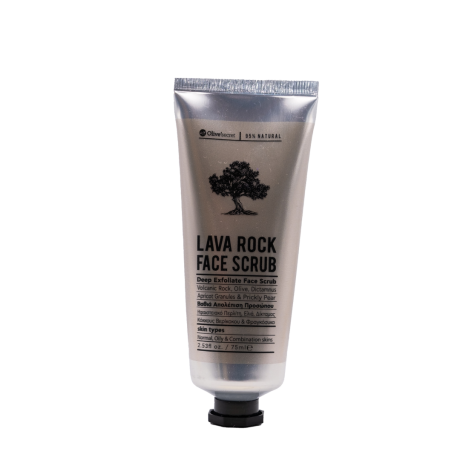 Olives Secret - Φυσική- Απολέπιση-Προσώπου Με κόκκους Βερύκοκου, Περλίτη, Ελιά, Ρόδι & Φραγκόσυκο 75ML