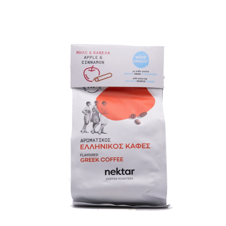 Nektar - Greek Coffee Flavored with Apple & Cinnamon 100gr