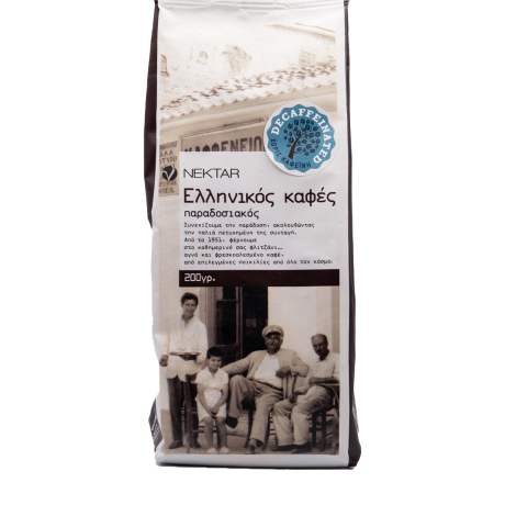 Nektar - Traditional Greek Coffee Decaf 200gr