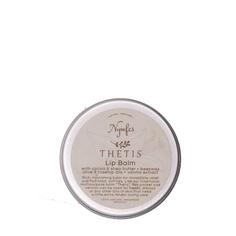 Nymfes - Θέτις Αναπλαστικό balm σώματος 30ml