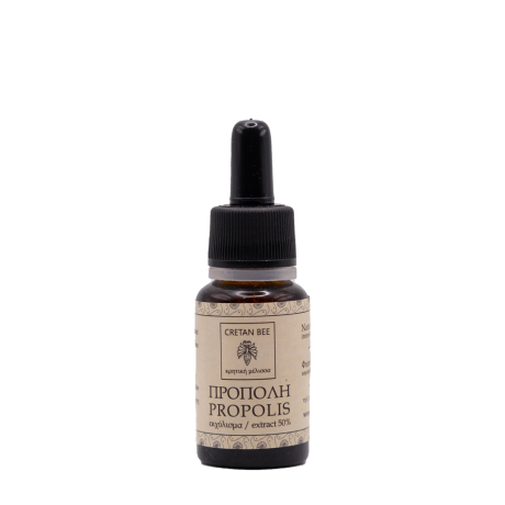 Cretan Bee - Cretan Propolis 30ml