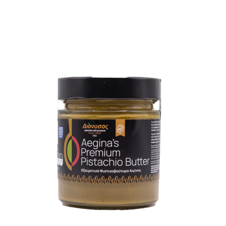 Διόνυσος Φιστίκι Αιγίνης - Eξαιρετικό Φιστικοβούτυρο Αιγίνης 200gr