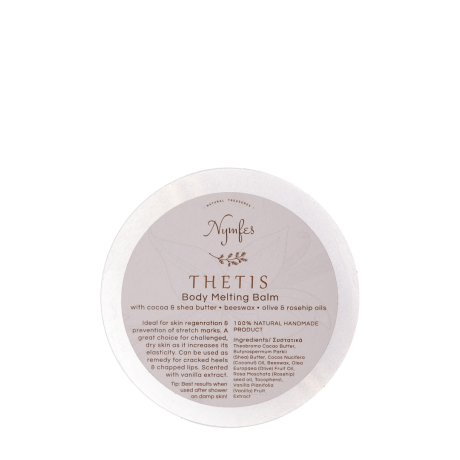 Nymfes - Θέτις Αναπλαστικό balm σώματος 100ml