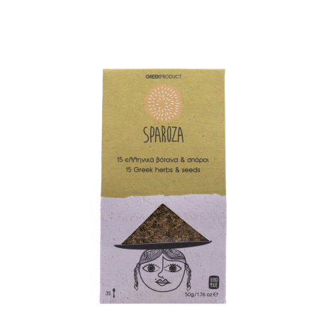 Sparoza  -15 Greek Herbs & Seeds 50gr
