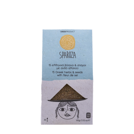 Sparoza - 15 Greek Herbs & Seeds with Fleur de Sel 60gr 